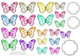 Multi Butterflies