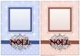 Noel Card Fronts 3