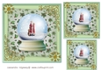 Christmas Globe Toppers