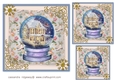 Christmas Globe Toppers