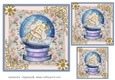 Christmas Globe Toppers