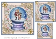 Christmas Globe Toppers