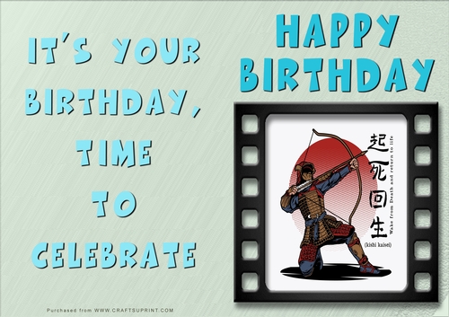 NCJP - Male Birthday - Sports Indoor and Outdoor