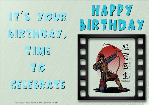 NCJP - Male Birthday - Sports Indoor and Outdoor