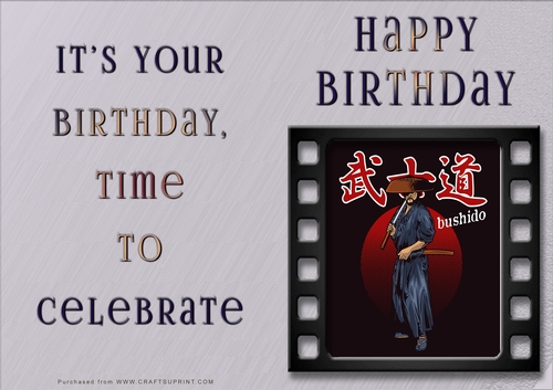 NCJP - Happy Birthday - Sports Indoor and Outdoor