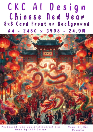 Chinese New Year 8x8 Card Front