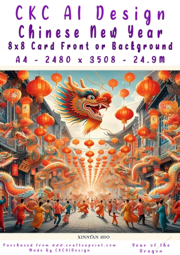 Chinese New Year 8x8 Card Front