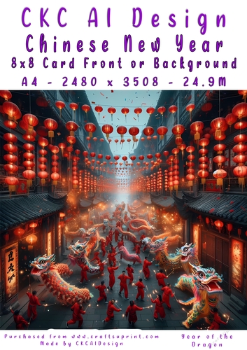 Chinese New Year 8x8 Card Front