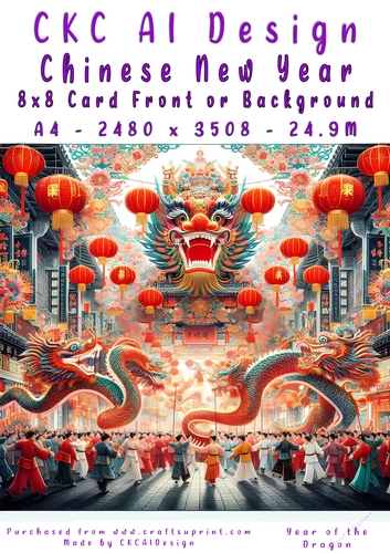 Chinese New Year 8x8 Card Front