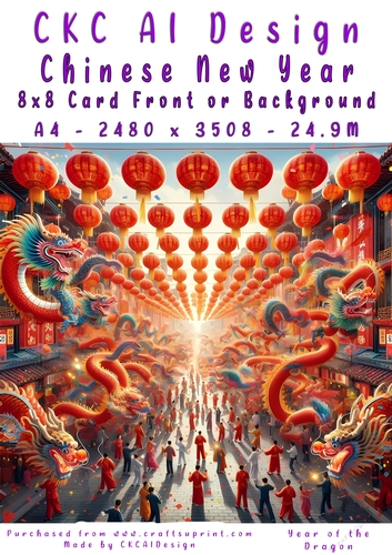 Chinese New Year 8x8 Card Front