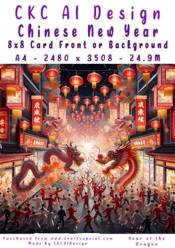 Chinese New Year 8x8 Card Front