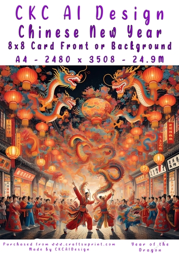 Chinese New Year 8x8 Card Front