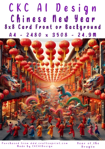 Chinese New Year 8x8 Card Front