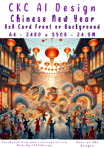 Chinese New Year 8x8 Card Front