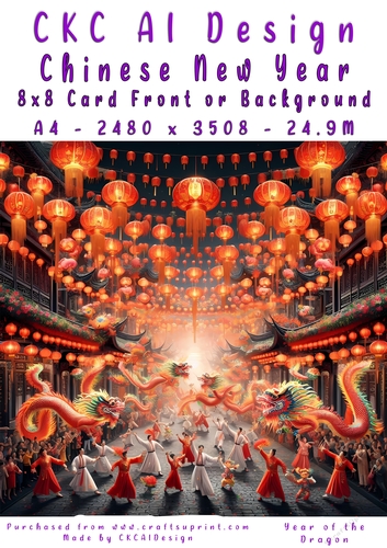 Chinese New Year 8x8 Card Front