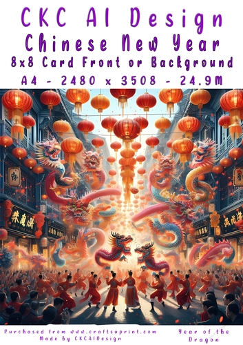 Chinese New Year 8x8 Card Front