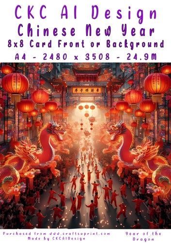 Chinese New Year 8x8 Card Front