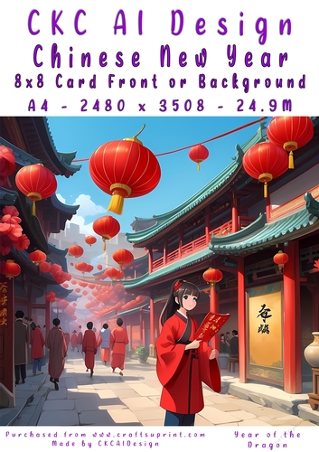 Chinese New Year 8x8 Card Front
