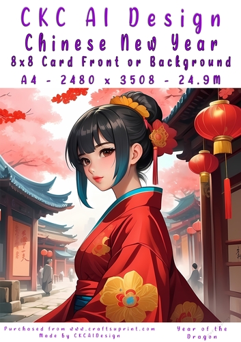 Chinese New Year 8x8 Card Front