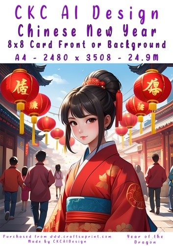 Chinese New Year 8x8 Card Front