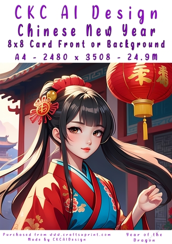 Chinese New Year 8x8 Card Front