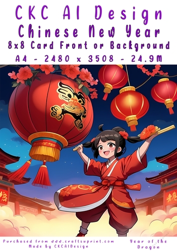 Chinese New Year 8x8 Card Front