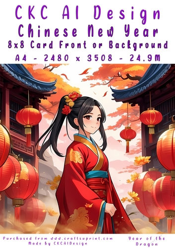 Chinese New Year 8x8 Card Front