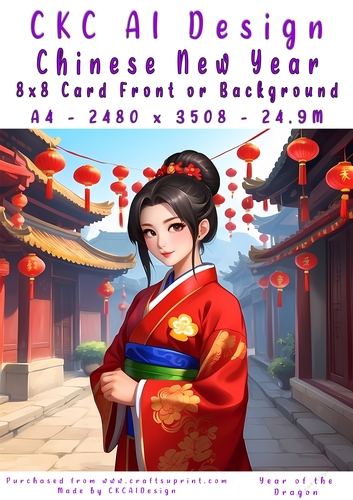 Chinese New Year 8x8 Card Front