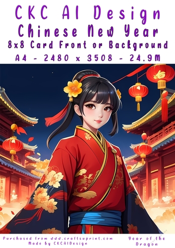 Chinese New Year 8x8 Card Front