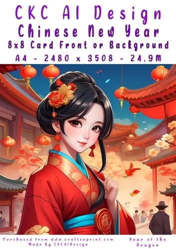 Chinese New Year 8x8 Card Front