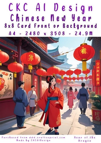 Chinese New Year 8x8 Card Front
