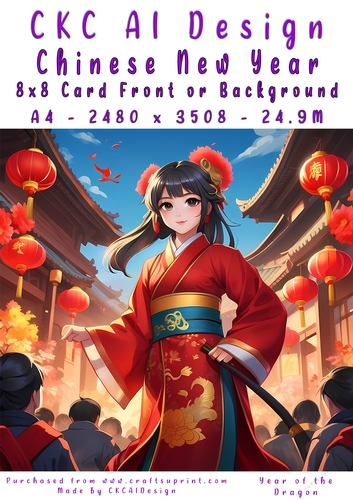 Chinese New Year 8x8 Card Front