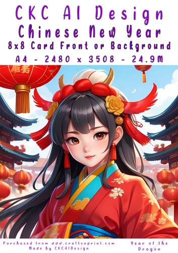 Chinese New Year 8x8 Card Front
