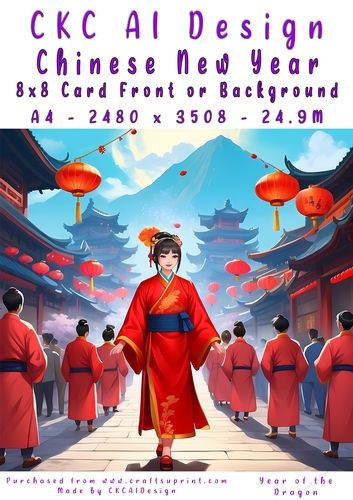 Chinese New Year 8x8 Card Front