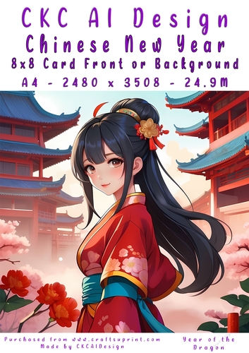 Chinese New Year 8x8 Card Front