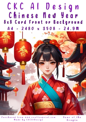 Chinese New Year 8x8 Card Front