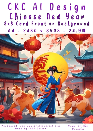 Chinese New Year 8x8 Card Front