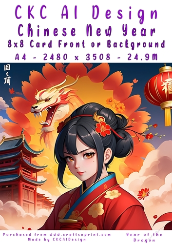 Chinese New Year 8x8 Card Front
