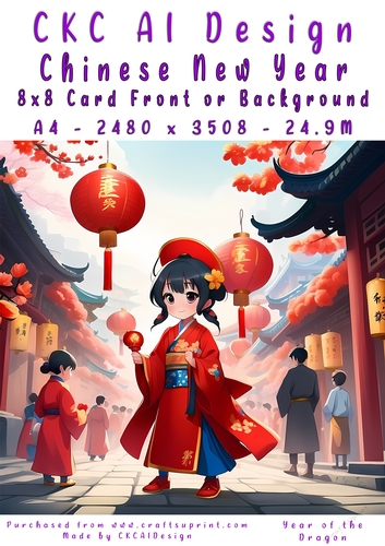 Chinese New Year 8x8 Card Front