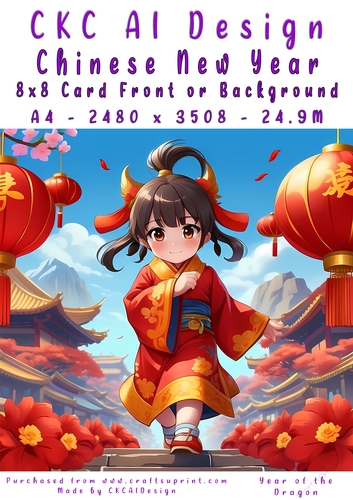 Chinese New Year 8x8 Card Front