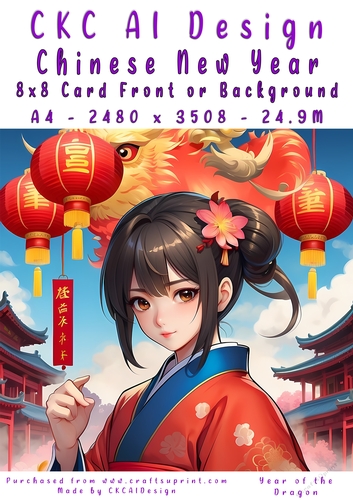 Chinese New Year 8x8 Card Front