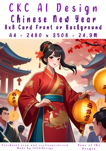 Chinese New Year 8x8 Card Front
