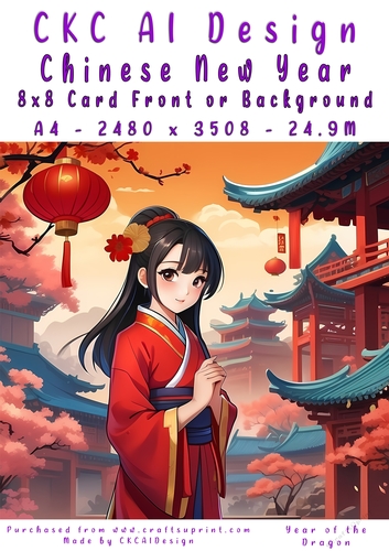 Chinese New Year 8x8 Card Front