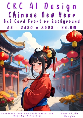 Chinese New Year 8x8 Card Front