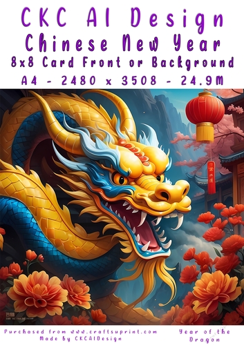 Chinese New Year 8x8 Card Front