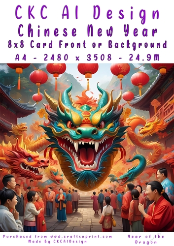 Chinese New Year 8x8 Card Front