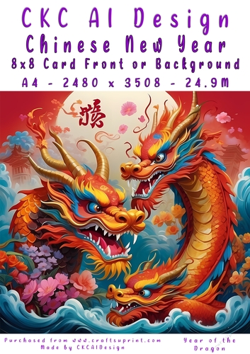 Chinese New Year 8x8 Card Front