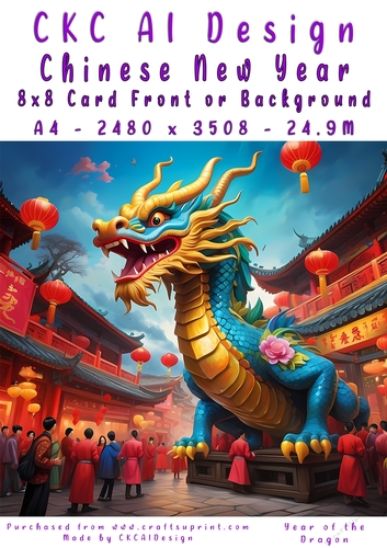 Chinese New Year 8x8 Card Front