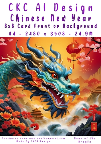 Chinese New Year 8x8 Card Front