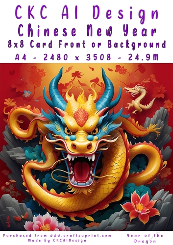 Chinese New Year 8x8 Card Front